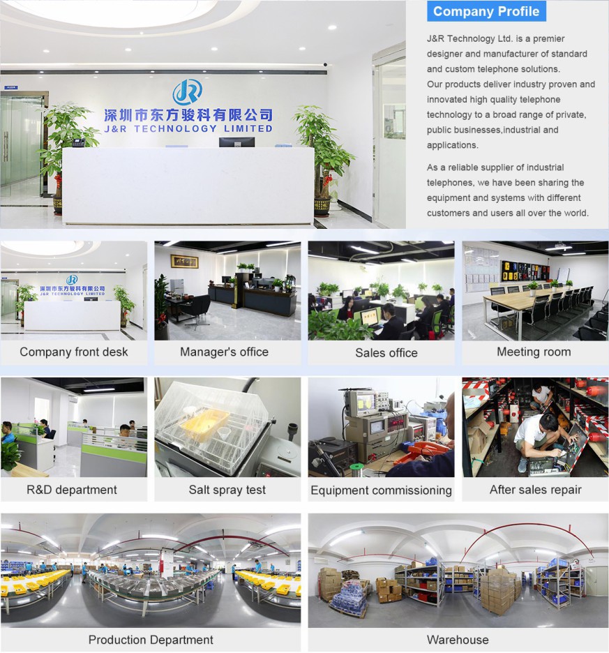introduction-to-jr-technologies introduction-to-jr-technologies