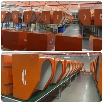 Ħażna Għall-Proġett tal-Komunikazzjoni tal-Qatar