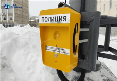 Titjib tas-Sigurtà Pubblika fl-Inizjattiva tal-Belt Sikura tar-Russja Bl-Inte...